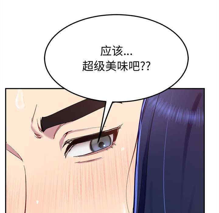 第6张