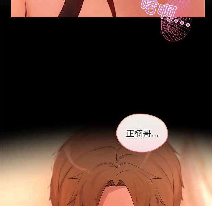 第137张