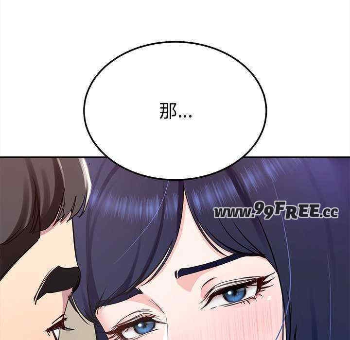 第10张