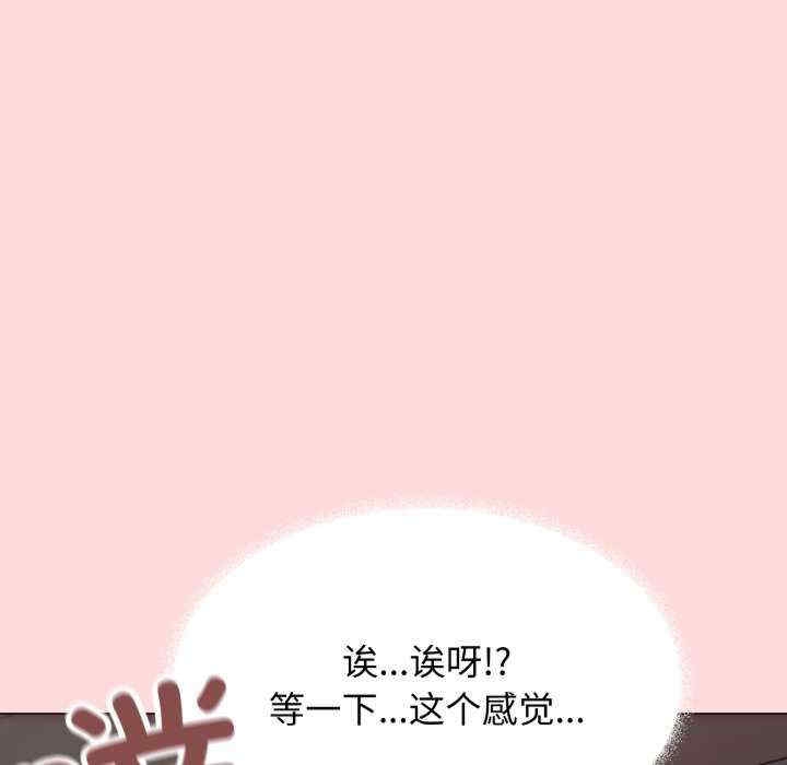 第17张