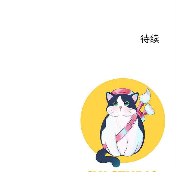 第36张