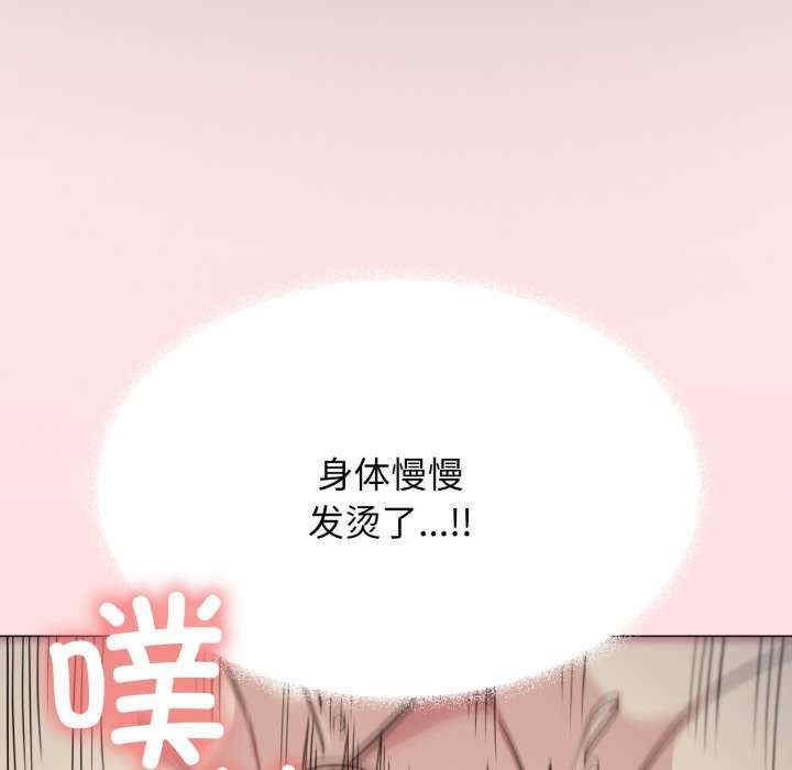 第46张