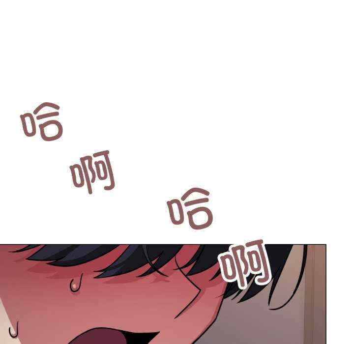第56张