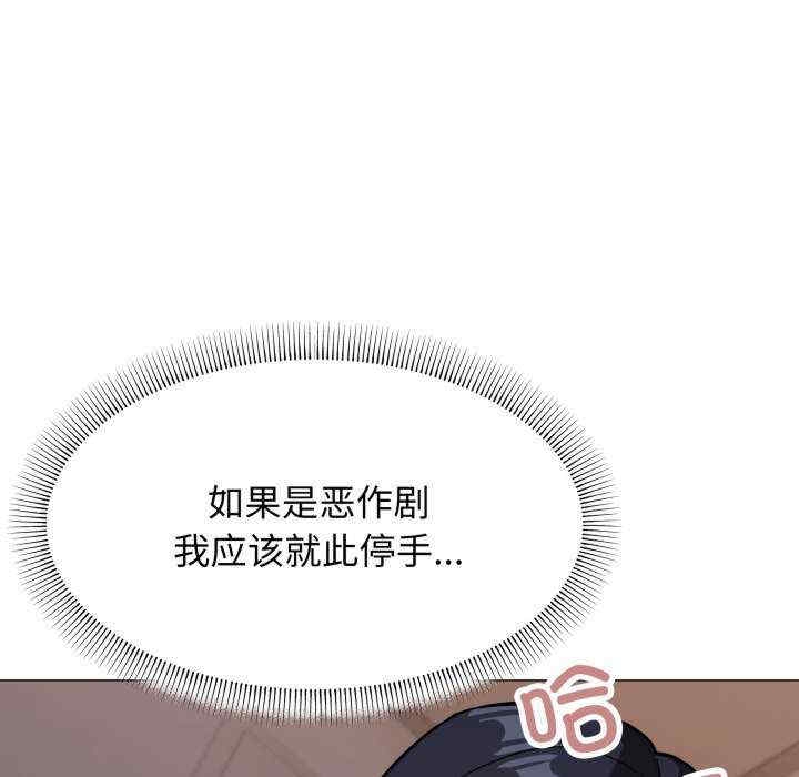 第61张