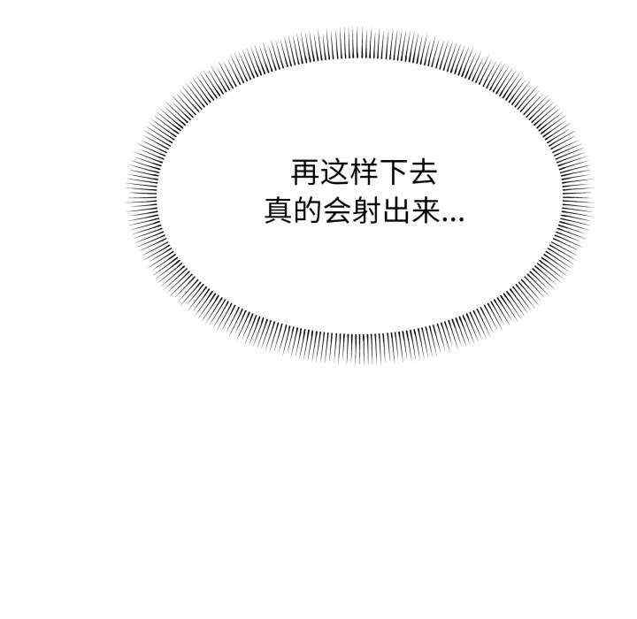第72张