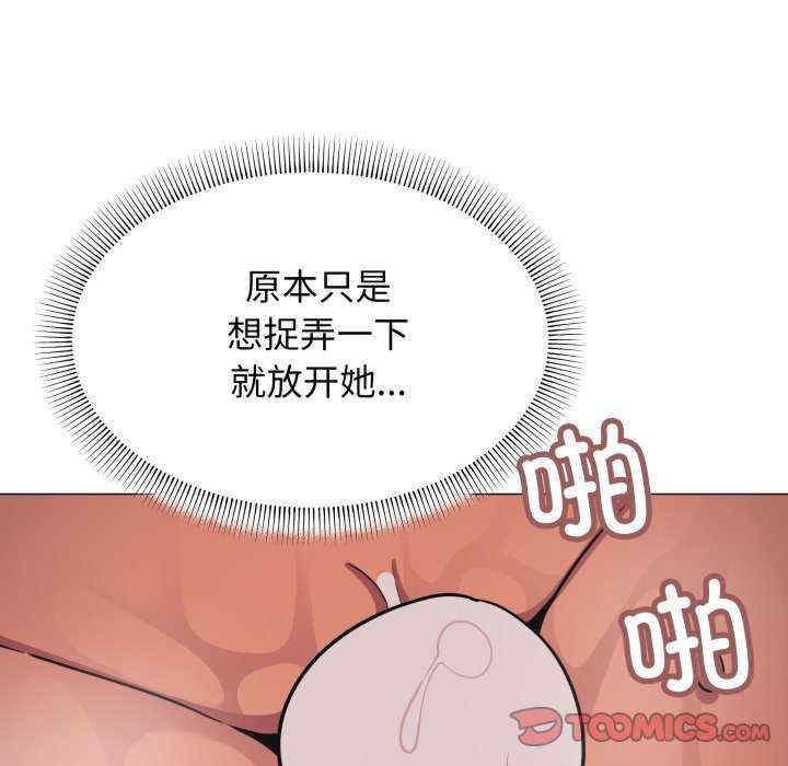 第74张