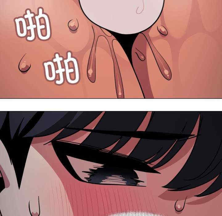 第76张