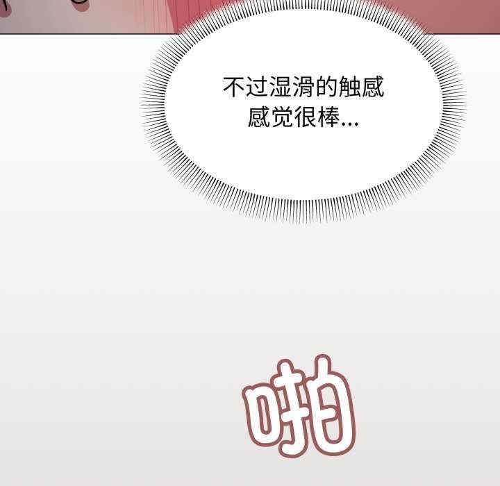 第79张