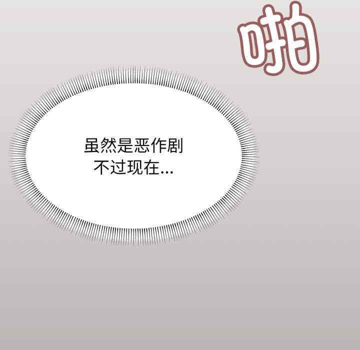 第83张