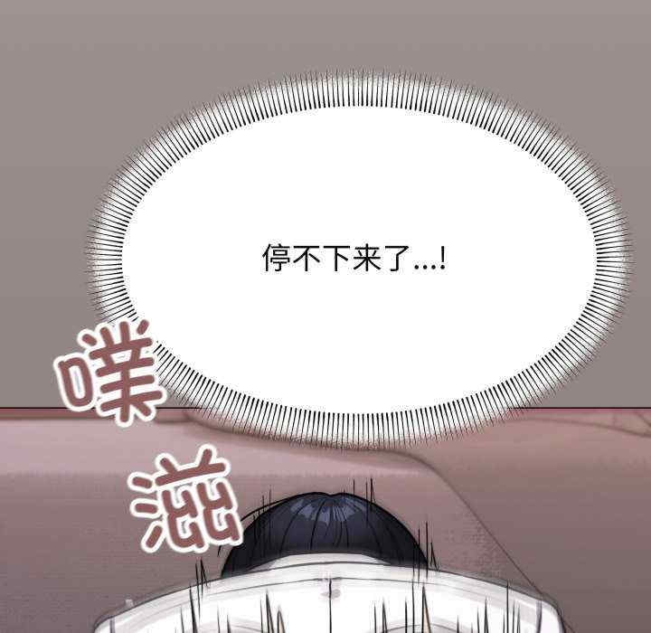 第89张
