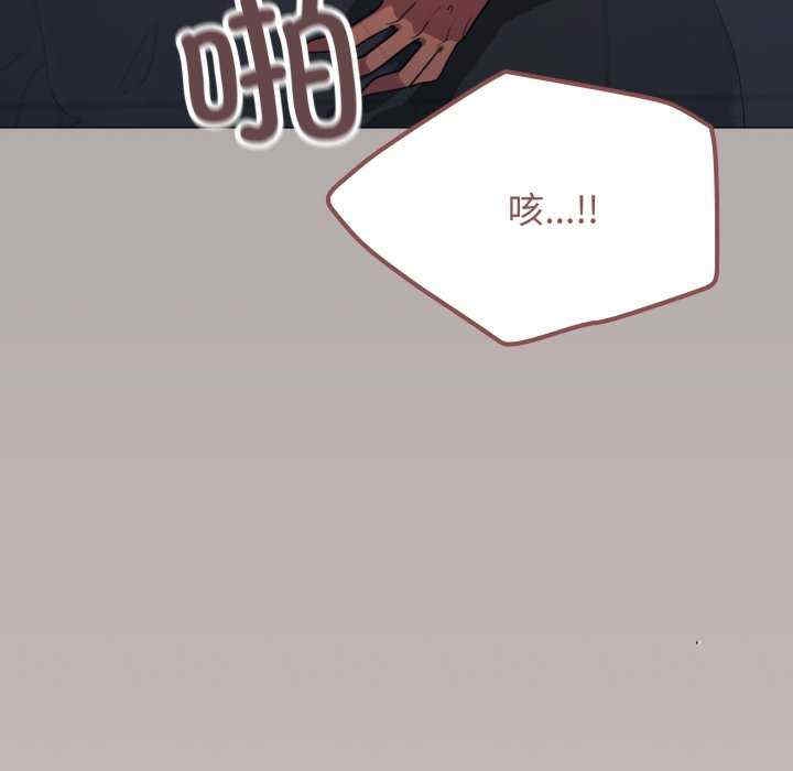 第109张