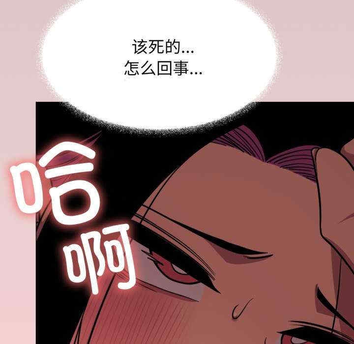 第116张