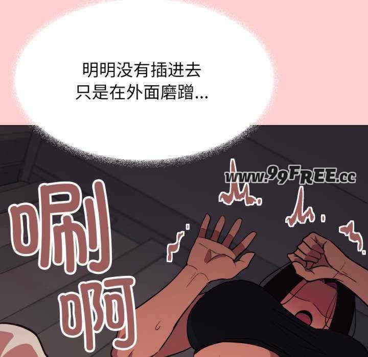 第121张