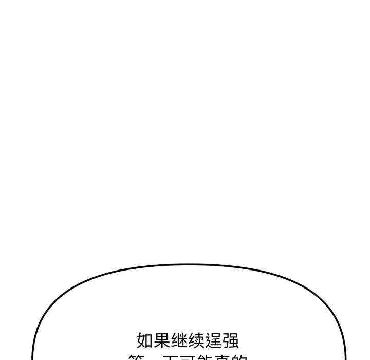 第134张