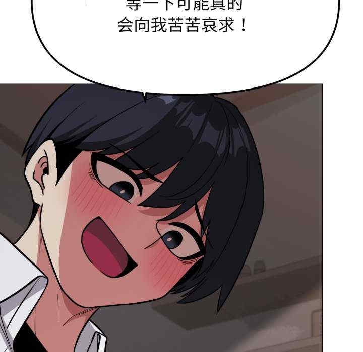 第136张