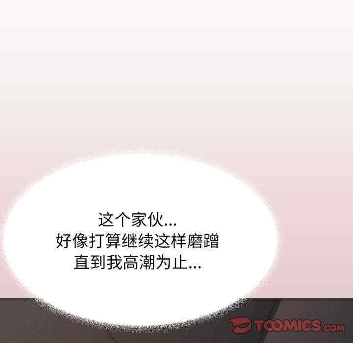 第148张