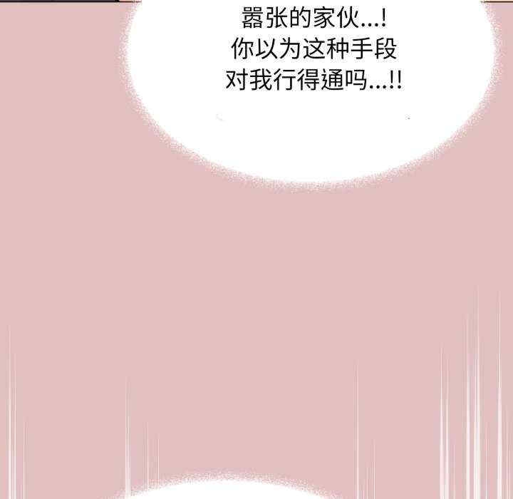 第153张