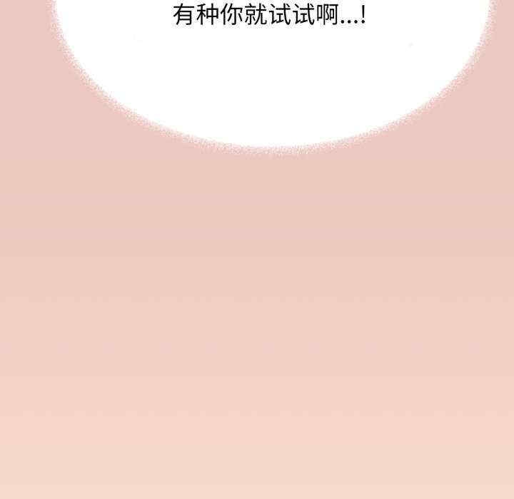 第163张