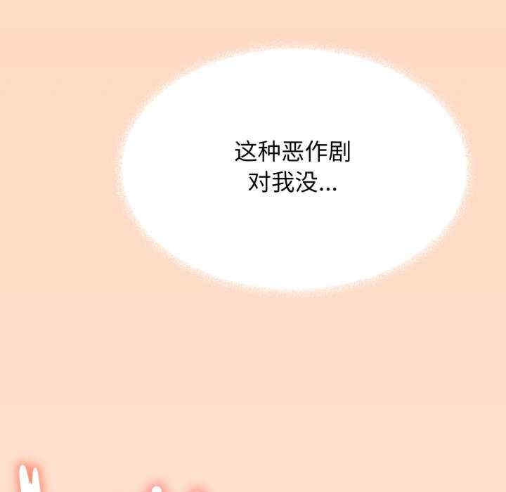 第172张