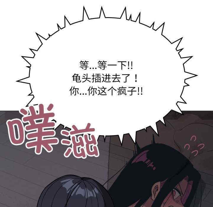 第182张