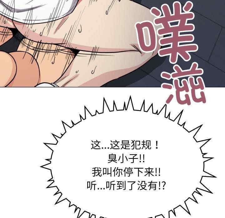 第186张