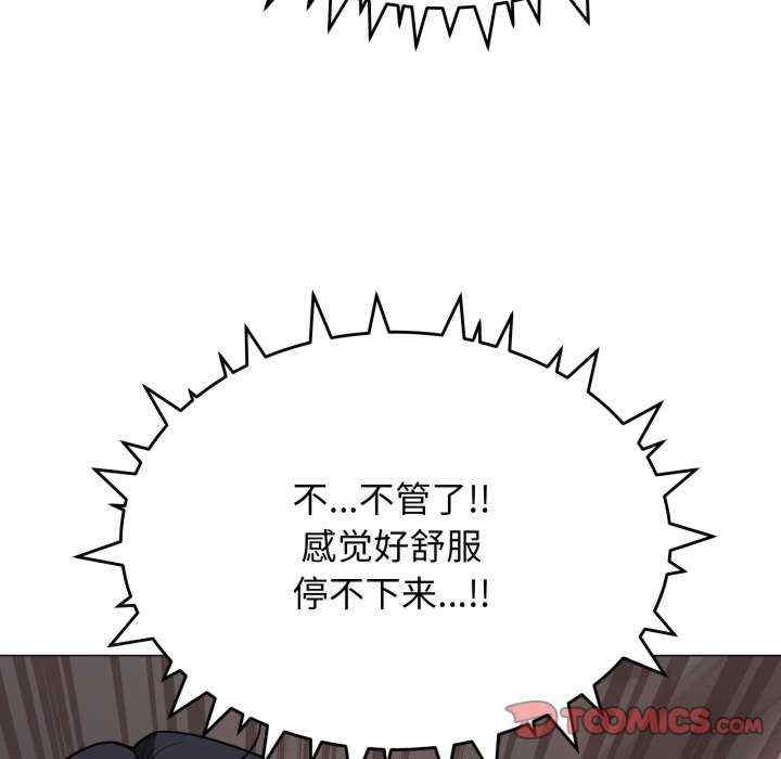 第187张