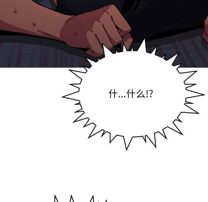 第194张