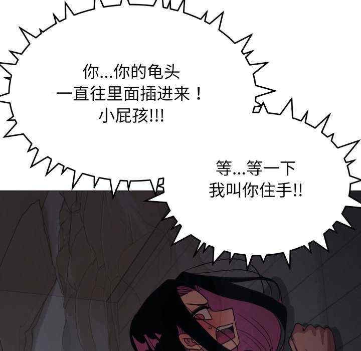 第195张
