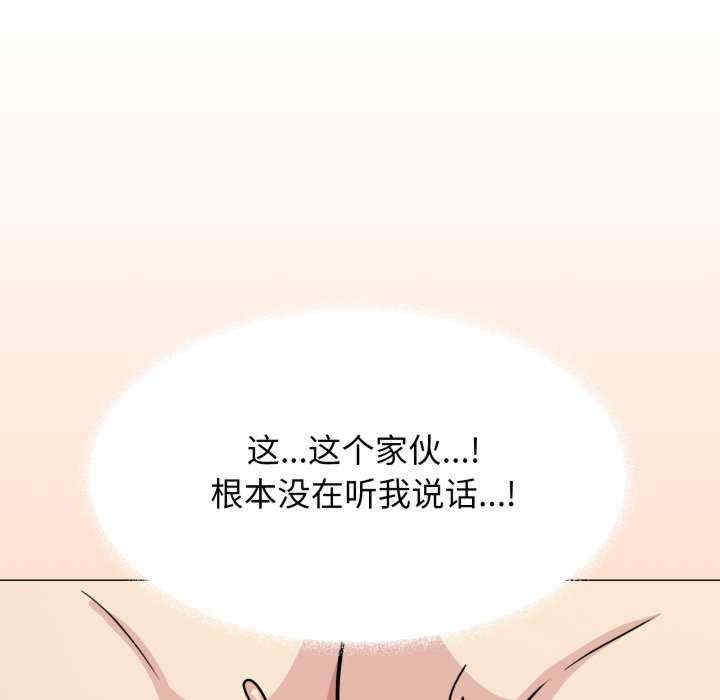 第8张