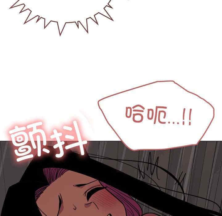 第25张