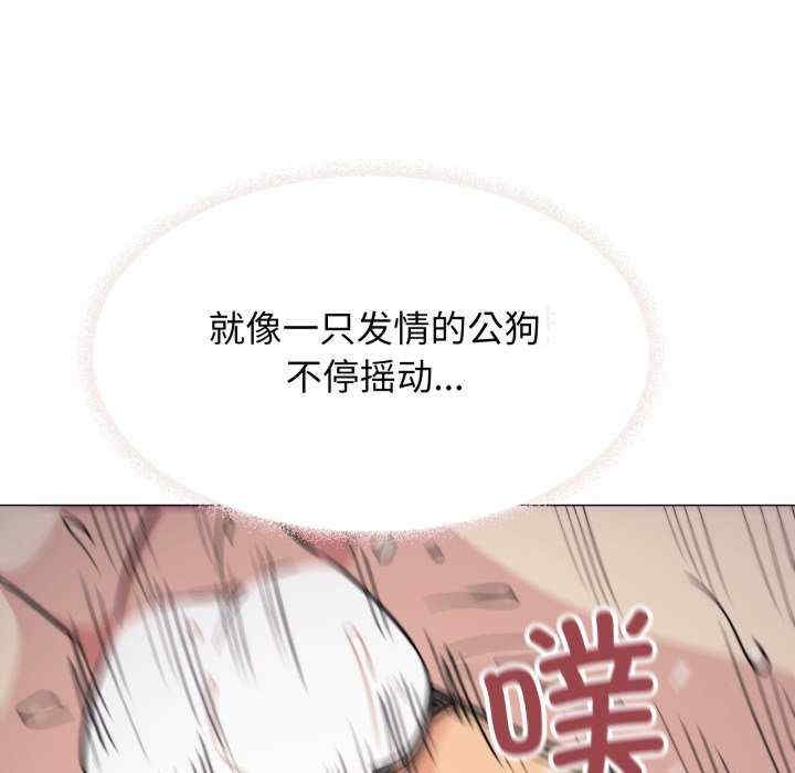 第37张