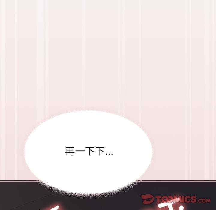 第44张