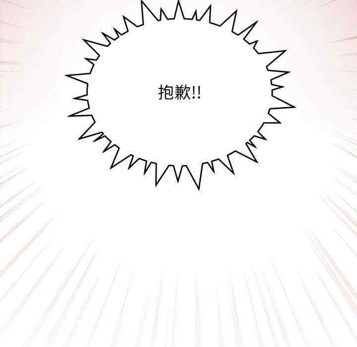 第66张