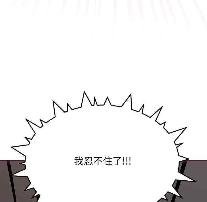 第69张