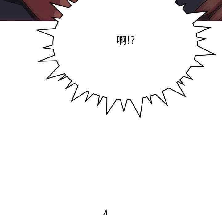 第80张