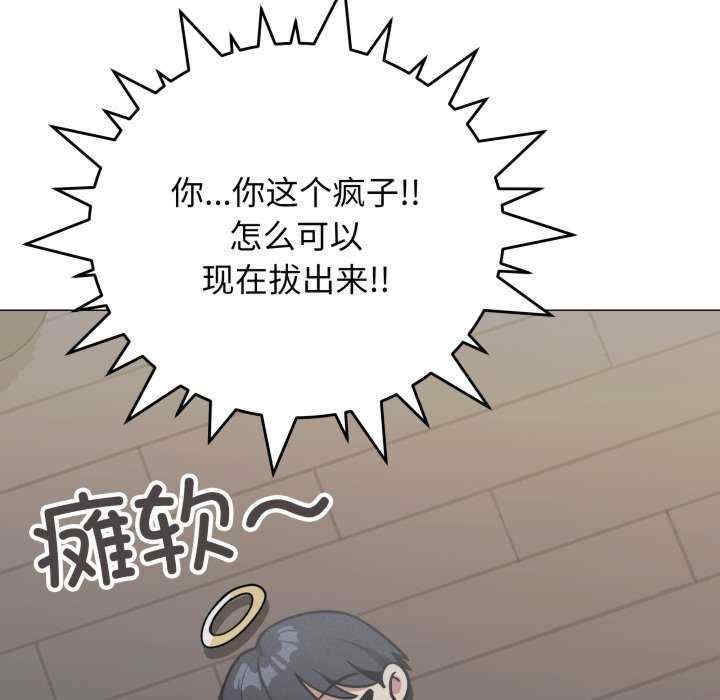 第82张