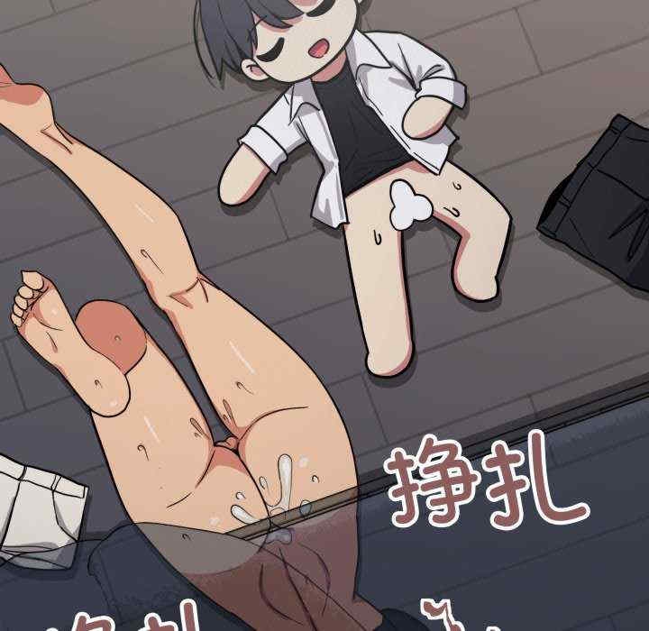 第86张