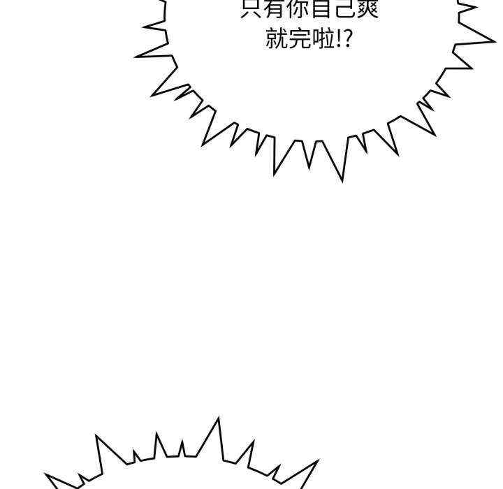第91张