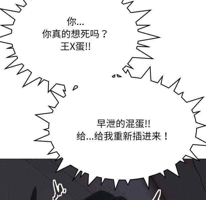 第95张