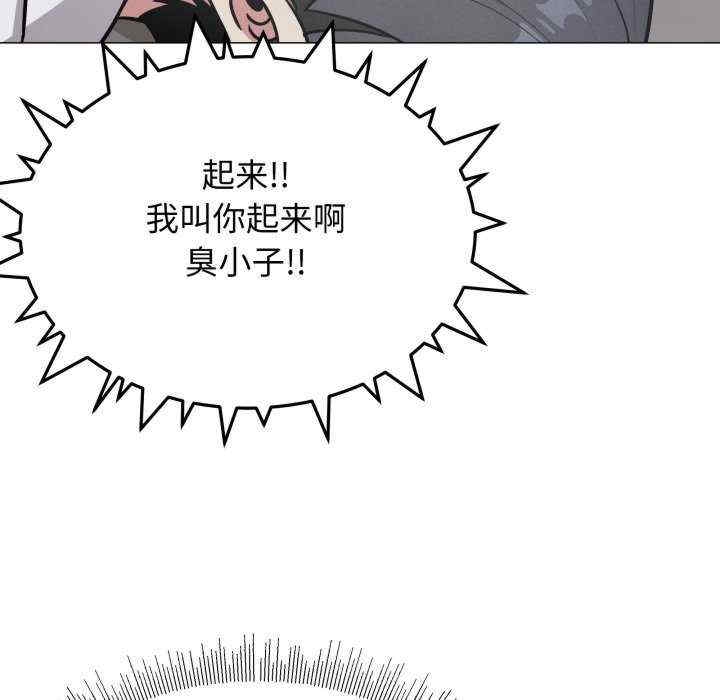 第107张