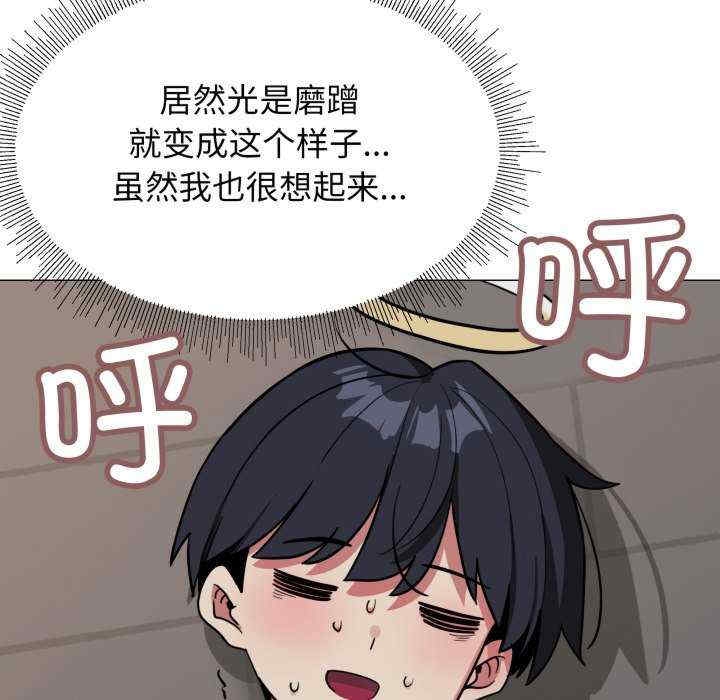 第110张