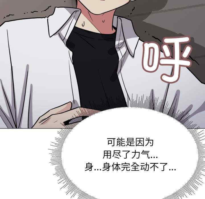 第113张