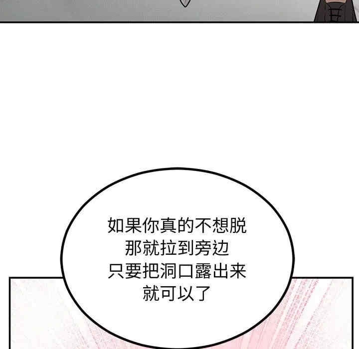 第118张