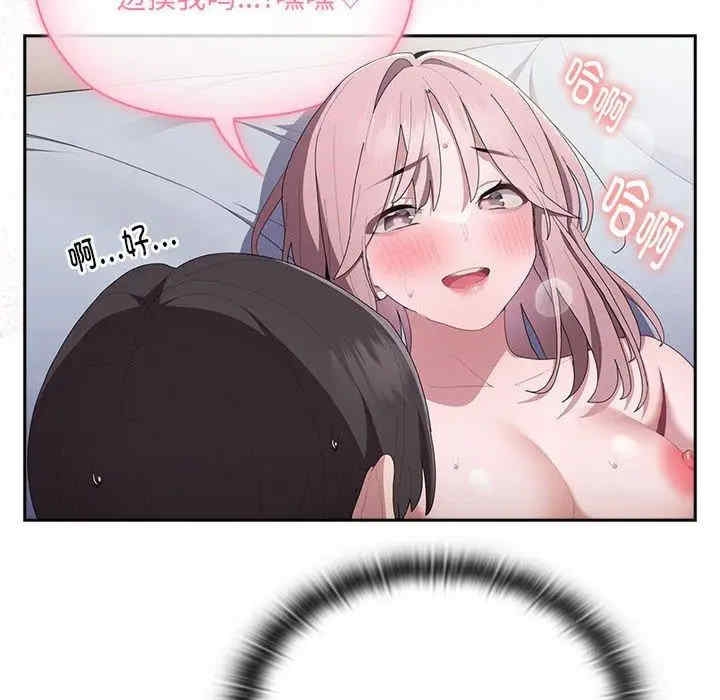 第36张