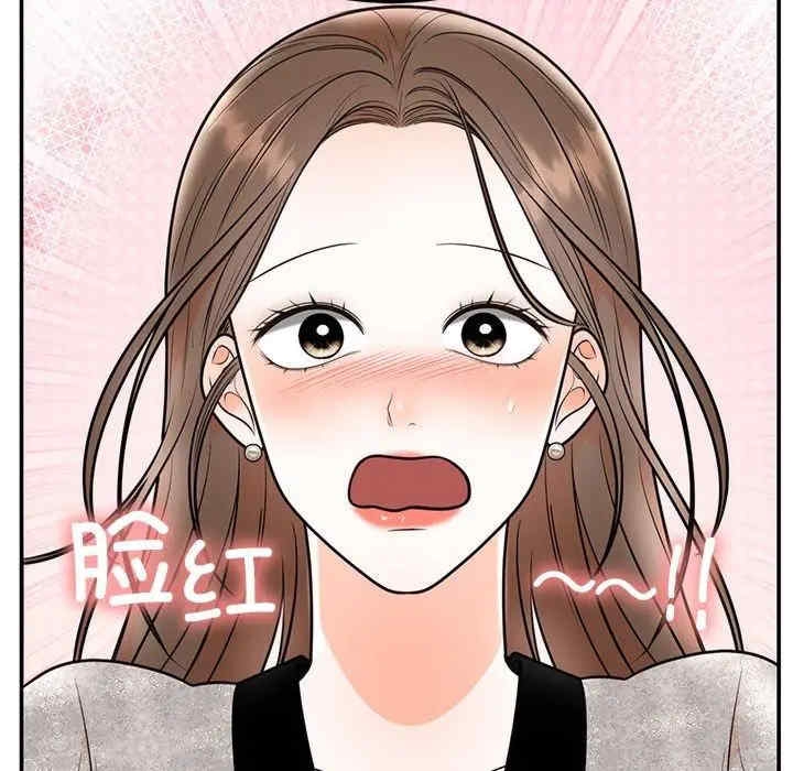 第119张