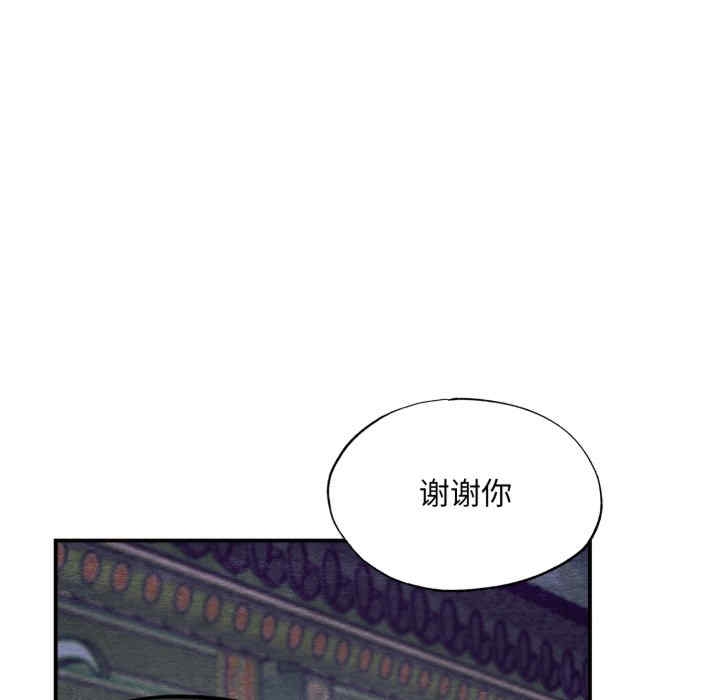 第84张
