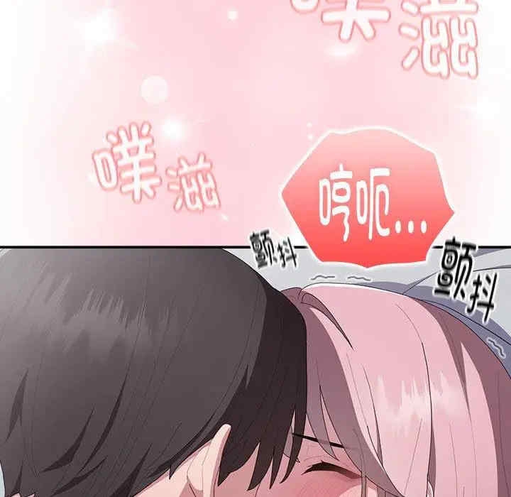 第46张