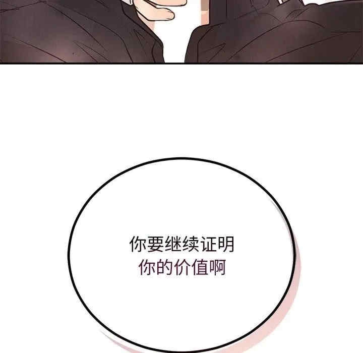 第123张