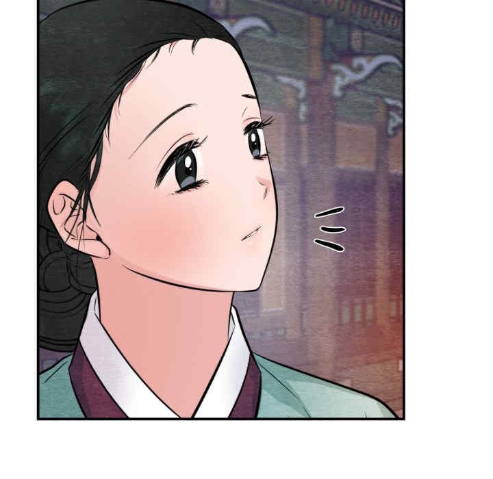 第86张