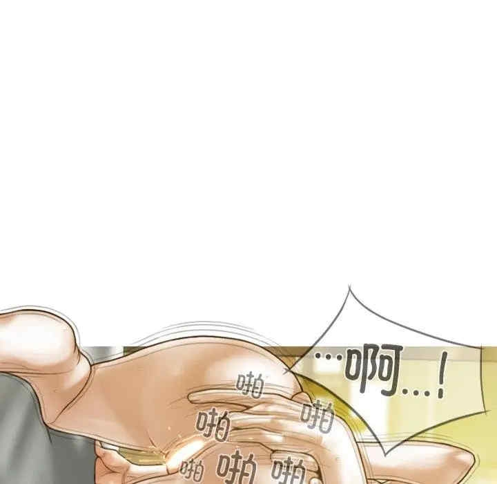 第69张